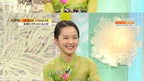 ‘국악소녀’ 송소희 “CF 명대사 ‘웰컴’, ‘냉큼’ 될 뻔”