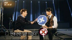 비 김태희 언급, 연락 자주 못해… “서로 너무 바빠서?”