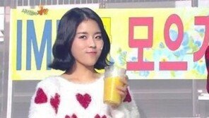 도희 출연 ‘개콘-시청률의 제왕’, 코너별 시청률 1위