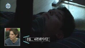 ‘나혼자산다’ 파비앙 온돌사랑 “침대보다 좋다”