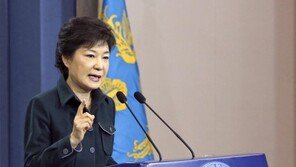 박 대통령 “남북 통일은 한 마디로 ‘대박’…대도약 기회”