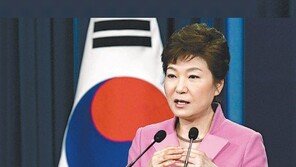 “경제혁신 성과, 피부로 느끼게 할것”