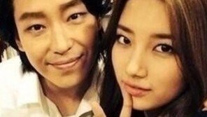 엄기준 수지 인증샷 공개 “이게 얼마만인지!”