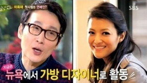 ‘힐링캠프’ 이휘재, “첫사랑은 ‘뮤지컬’ 부른 임상아”…깜짝 고백
