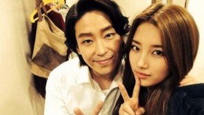 엄기준, 인증샷 공개…“공연 보러 온 수지랑”
