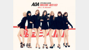 AOA, ‘짧은치마’ 입고 16일 컴백