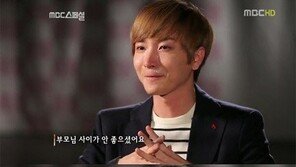 ‘부친-조부모상’ 이특, 과거 가족사 고백 “난 왜 이렇게 불행할까”