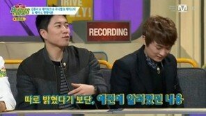 장수원 과거여친 언급 “여배우S양, 우연히 카페서 마주쳤는데…”