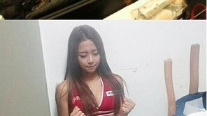 주먹이 운다 송가연, 대놓고 ‘볼륨감 자랑’… 설레네!