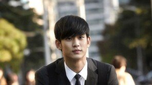 김수현 허세글, “애정결핍인 날 이제 사랑해봐” 손발 오글