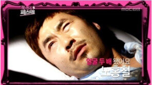 한국인 적정 수면시간… “6시간 이상 9시간 이하가 정답!”