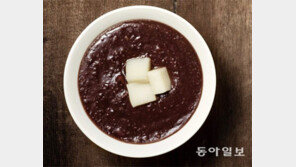 [Food]팥이 젊어졌다… 카페로 나왔다