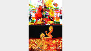 [Outdoor]일본 규슈 ‘니시테쓰’와 함께하는 퀴즈이벤트 <제3회>