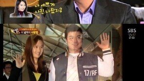 ‘대박계약’ 추신수 심경고백 “아내 하원미 덕분에 여기까지 왔다”