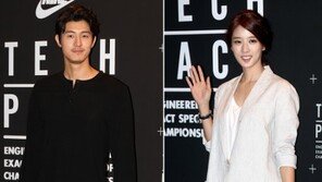 ‘이기우의 그녀’ 이청아, “한파에 감기 조심 하세요”