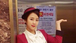 [화보] ‘라디오스타’ 예원, “육덕 아니라 글래머네!”