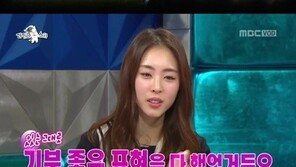 이연희 “니냐니뇨송, 존박 아닌 내가 원조”… 웃음!