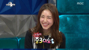 이연희 “중3 때 첫키스, 이후 고1 때 했다고 번복한 이유는…”