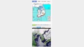 중부 한파주의보, 하루 종일 꽁꽁… “대체 언제 풀리나?”