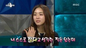이연희 “가슴 성형 고민했다…내 가슴 작다고 생각한 적 없어”