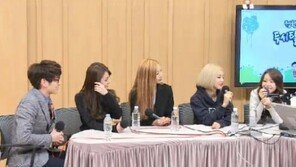 에릭남 이상형 “글래머 필요없다, 걸스데이 유라+민아 섞어서…”