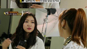 박신혜 김우빈 극찬 “매력 철철 넘쳐…주워담아야” 어느 정도