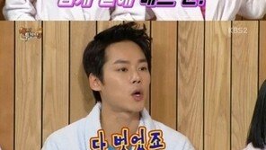 한주완 “베드신 오디션, 알몸 투혼에 캐스팅”