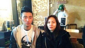 개리 왁스 인증샷, “나만 짝사랑 진행 중”… “송지효 보고 있나?”