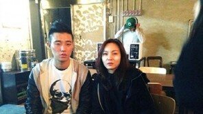 개리 왁스 인증샷, 그리고 숨겨진 한 사람… “이런 조합 처음 봐!”