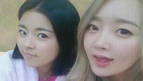도희-수빈 ‘해투3’ 출연 인증샷, “네가 참 좋다”