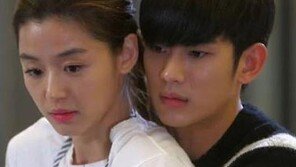 ‘별그대’ 김수현 전지현 백허그 화제, “가만히 있어”