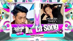 ‘뮤직뱅크’ 비, 컴백과 동시에 ‘La song’ 1위 등극