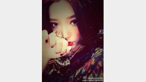 ‘김희철과 우결’ 곽설부, 김희철보다 5살 연하…‘박신혜 닮았네’