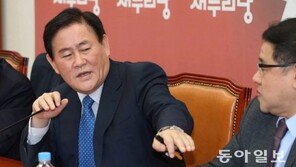 새누리 “서민위한 진정성” 3월말 비전 선포식