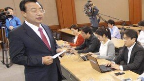 [토요판 커버스토리]소통의 꽃, 불통의 公敵