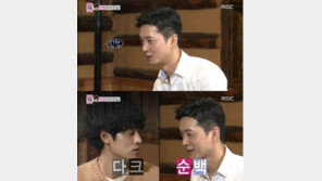 정준영 붕어빵 친형, 개구쟁이 같은 두 사람… “부인 자꾸 놀릴거야?”