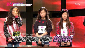 ‘케이팝스타3’ 합채, 썸띵에 승리…썸띵 정세운 탈락 ‘눈물’