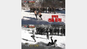 ‘진짜 사나이’ 장혁 1초 패배, 씨름 이어 닭싸움에서도 ‘굴욕’