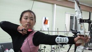 보라, 양궁 연습 화제…“체육돌 이번에도 우승?”