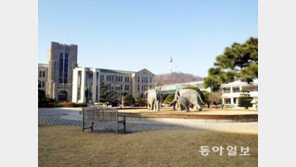 [신나는 공부]동국대 전산원 2014학년도 신입생 모집