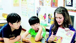 [신나는 공부]포트워스 크리스천 스쿨 국제교육 프로그램