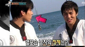 현빈 무명시절, 김동완 병풍 역할 하던 그남자...‘그래도 멋있어’