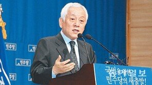 김한길 민주당대표 신년회견 “북한인권민생법 黨 차원서 마련”