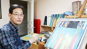 [헬스&뷰티]문창진 부총장, 佛 앙드레말로협회 ‘2013 올해의 작가상’ 수상