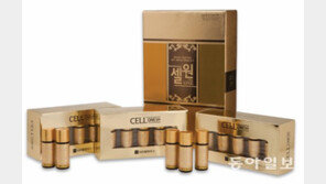 [헬스&뷰티]강원도산 50년근 산삼이 한병에 오롯이 담겼다