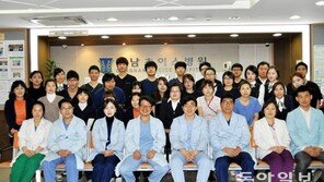 [헬스&뷰티]허리·목 디스크 치료, 고주파로 10분이면 끝