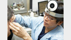 [헬스&뷰티/기고]‘난청 우울증’ 키우지 말고 보청기 착용을