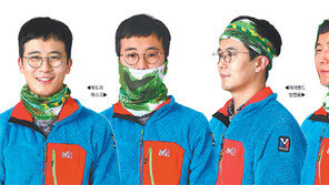 [Outdoor]Mr.멀티스카프, 야외 패셔니스타가 되다