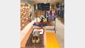 [A Style Clip]아식스코리아, 오니츠카타이거 신사동가로수길점 문열어 外