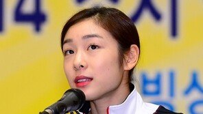 김연아 “훈련걱정 없는 일상 그 것만으로도 좋아”